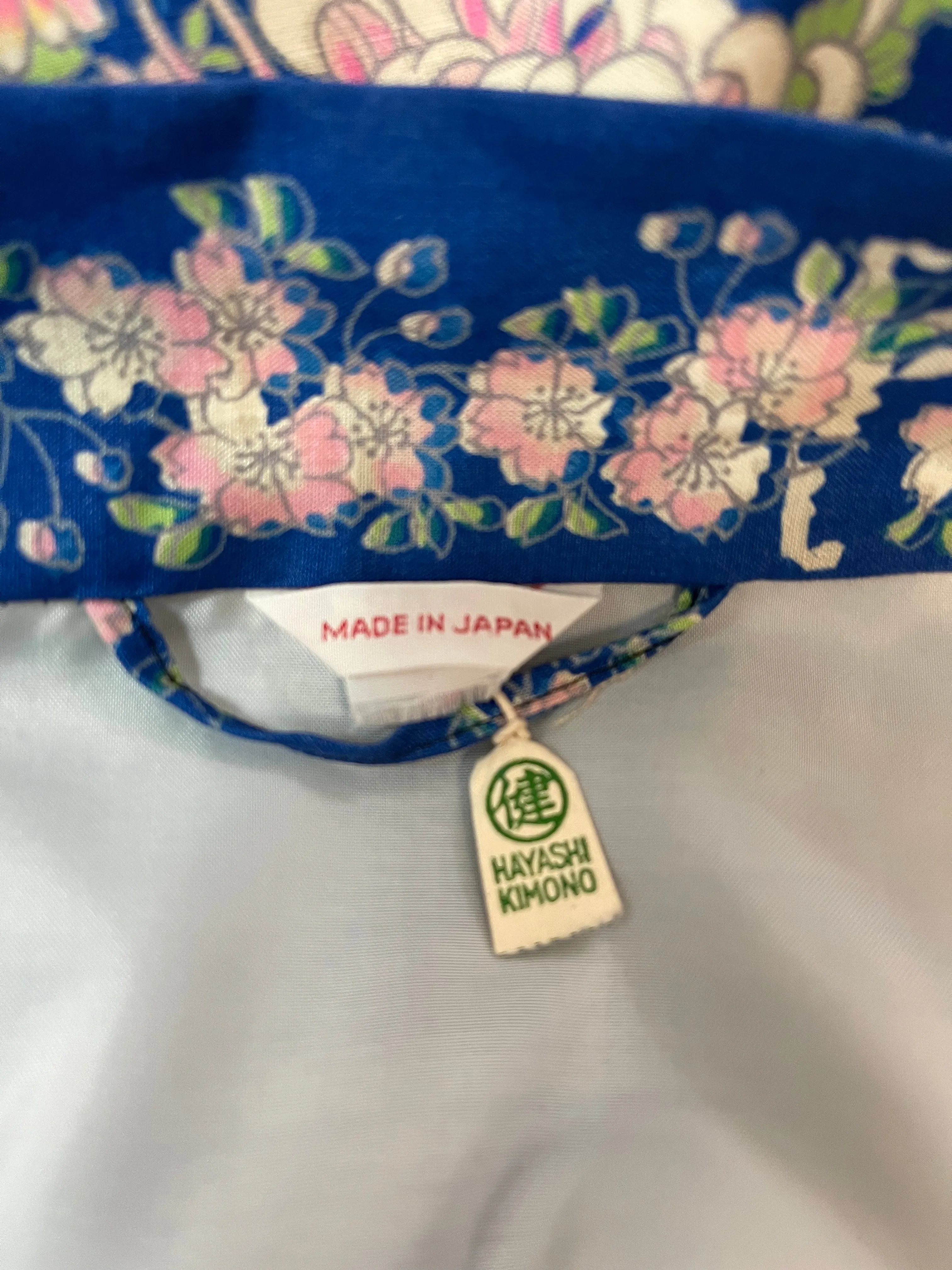 Hiyashi Japanese Vibrant Blue Silk Floral Belted Robe
